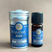 临期至2026年12月嘉媚乐檀香精油10ML改善干燥补水淡纹紧致