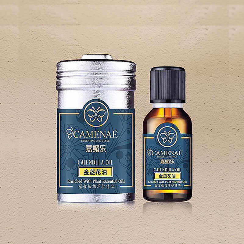 嘉媚乐金盏花浸泡油舒缓保湿