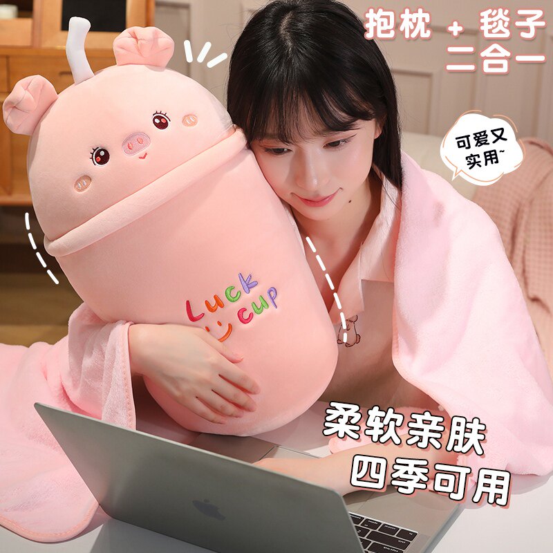 奶茶杯抱枕毯子二合一沙发靠垫毛绒玩具粉猪抱枕带空调毯午睡趴枕