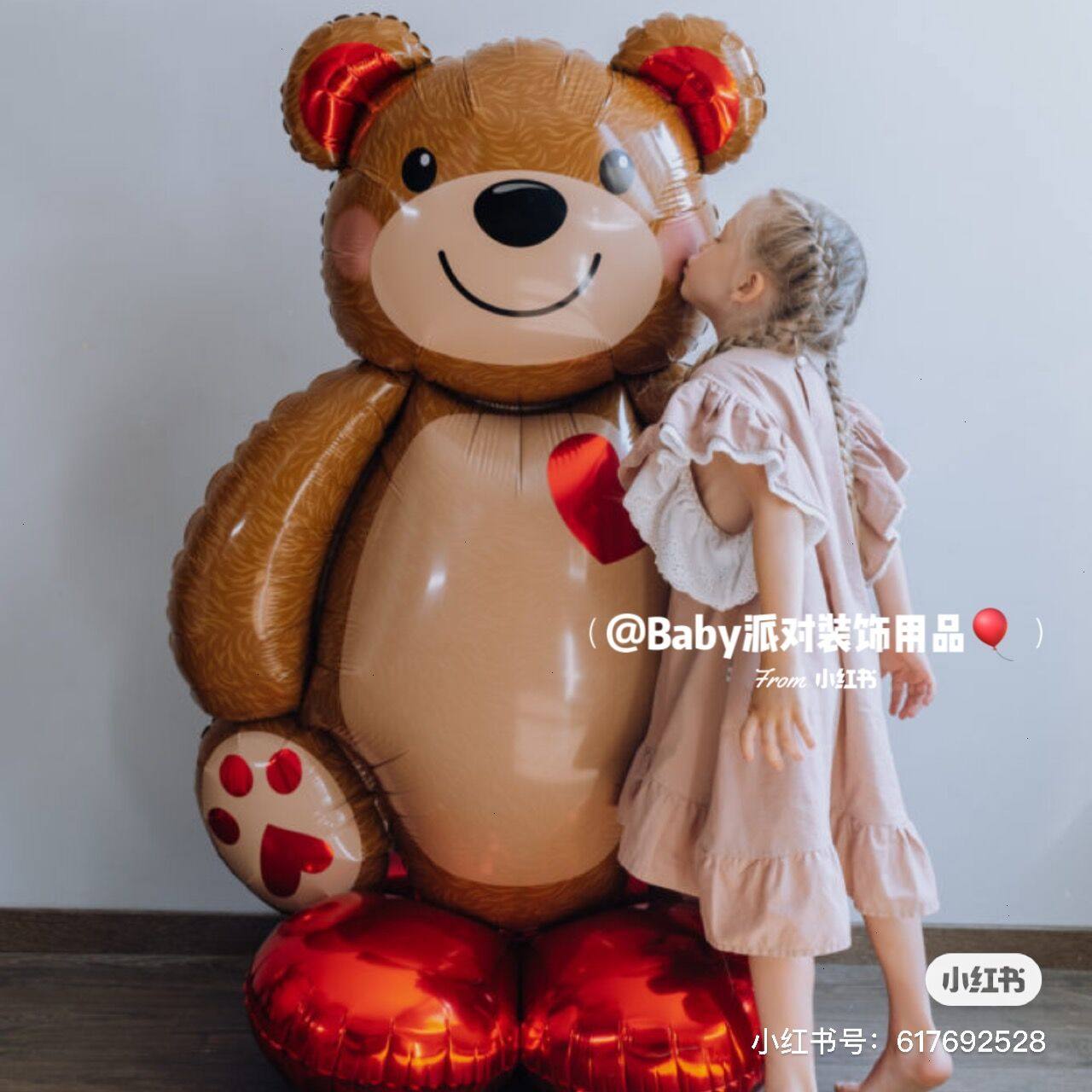 美国进口铝膜大型站立款泰迪熊气球生日惊喜礼物玩偶派对布置装饰
