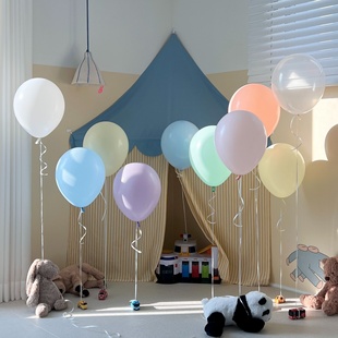 12寸进口马卡龙彩色亚光乳胶气球男孩玩具礼物装饰包装配饰生日会