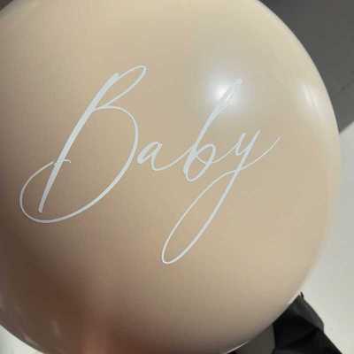BabyShower性别揭示准妈妈派对