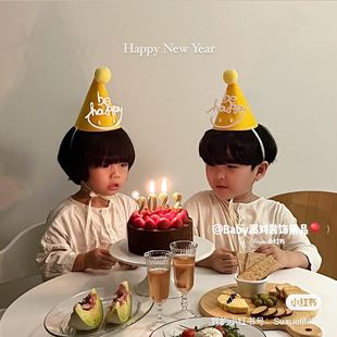 饰无纺布派对毛毡帽子黄色小尖帽 韩国ins创意diy生日帽宝宝周岁装
