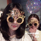 HAPPY BIRTHDAY生日烫金字母眼镜搞怪拍照墨镜凹造型道具派对聚会