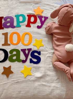 HAPPY100DAYS拉旗一百天铝膜气球新生儿宝宝百日装饰满月布置装扮