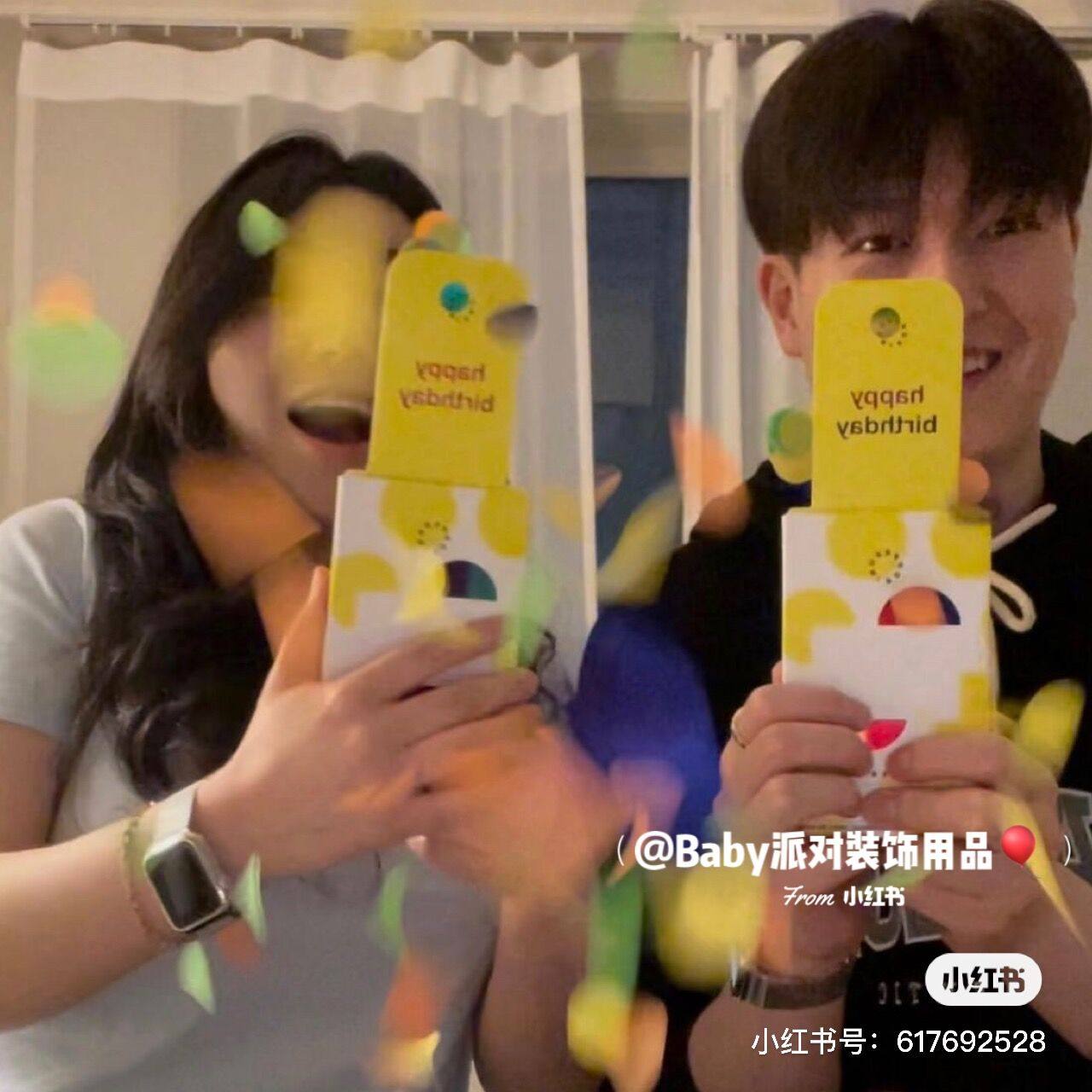 贺卡礼花生日礼物派对装饰用品拍照道具喷纸屑卡片亮片礼炮推推乐,节庆用品/礼品,节日装扮用品,淘宝优惠券,粉丝福利购,淘宝优惠卷