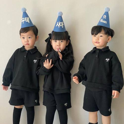 包邮蓝色派对小尖帽韩文名字定制