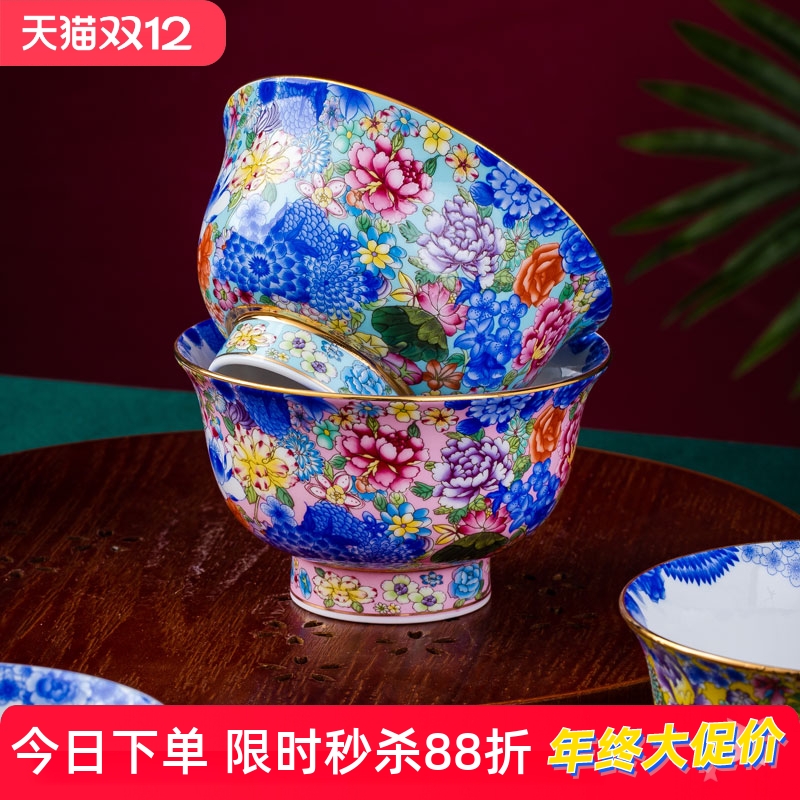 金边高档骨瓷家用饭碗景德镇中式高脚防烫吃饭小碗仿古万花米饭碗