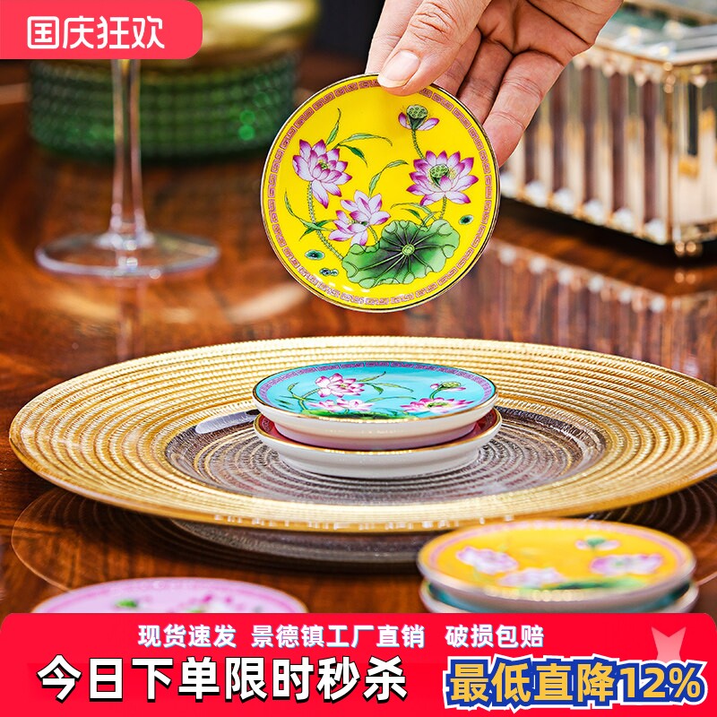 家用茶杯杯垫中式茶具杯垫