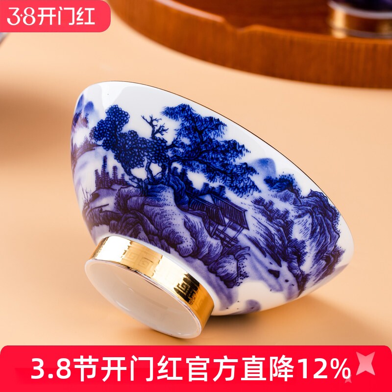 景德镇描金青花瓷家用骨瓷高脚斗笠碗中式陶瓷餐具吃饭碗面碗礼品