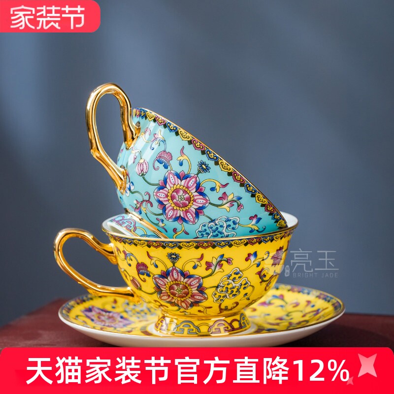 景德镇中式陶瓷咖啡杯家用骨瓷咖啡具套装三件套珐琅彩下午茶杯碟