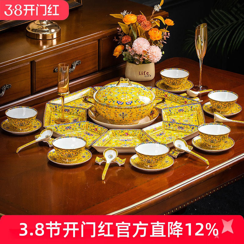 景德镇骨瓷拼盘餐具套装中式家用团圆碗碟碗盘组合过年乔迁礼品