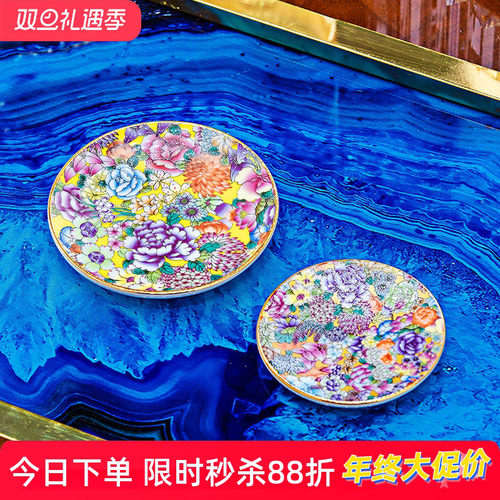 家用珐琅彩中式茶壶茶托杯垫