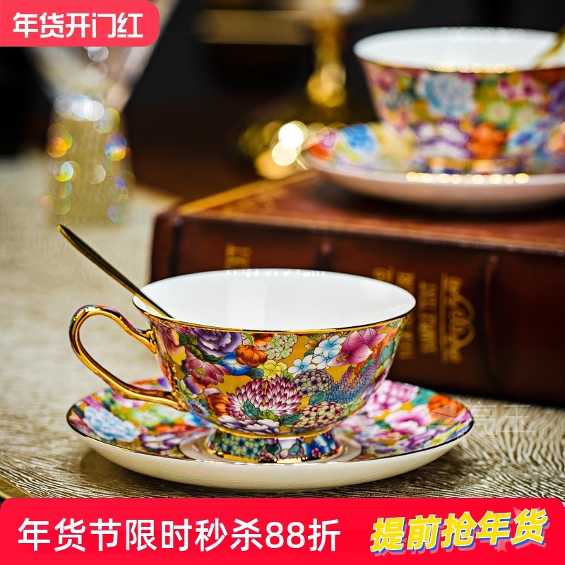 景德镇描金骨瓷咖啡杯套装高档精致下午茶杯碟情侣对杯陶瓷杯具