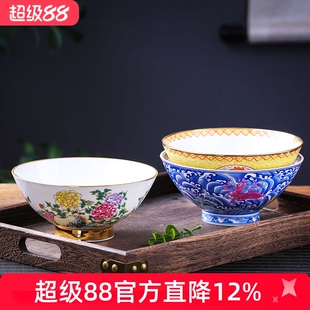 景德镇中式家用陶瓷饭碗单个仿古大号高脚防烫7寸大碗拉面碗寿碗
