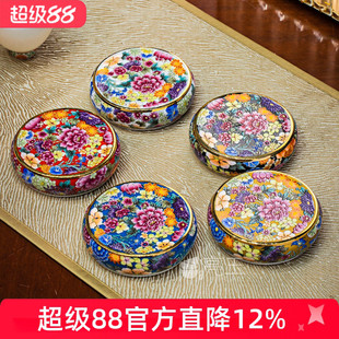 珐琅彩骨瓷功夫茶具配件茶托景德镇陶瓷盖置金边隔热垫主人杯垫
