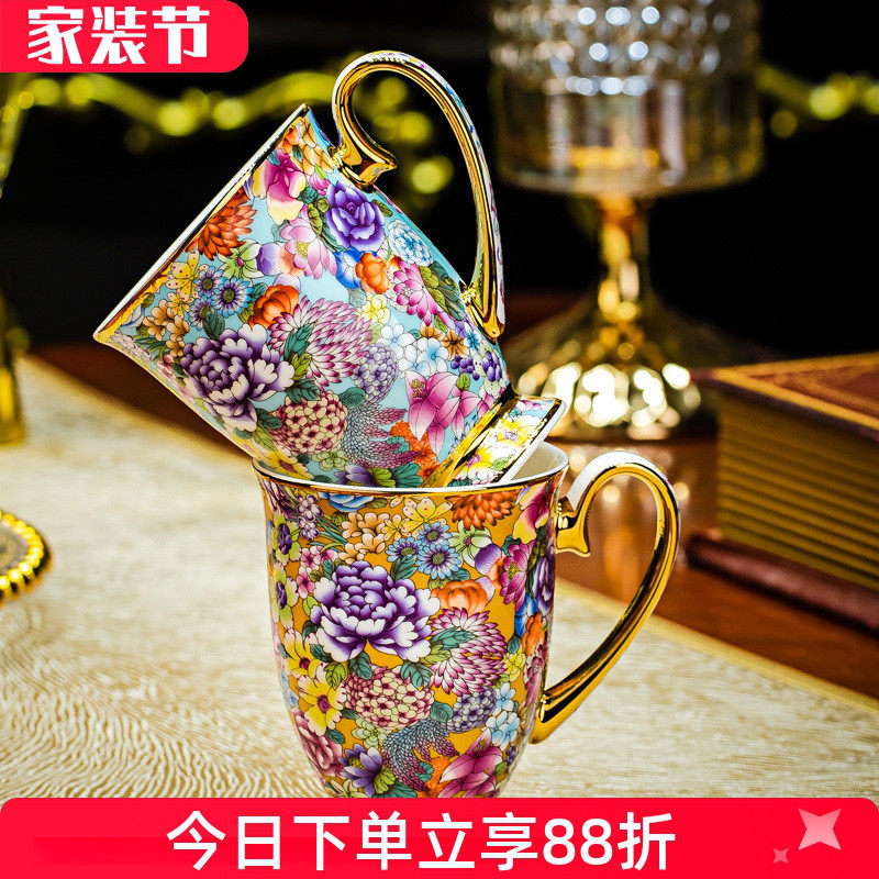 景德镇中式珐琅彩马克杯高档骨瓷咖啡杯陶瓷牛奶杯办公杯下午茶杯