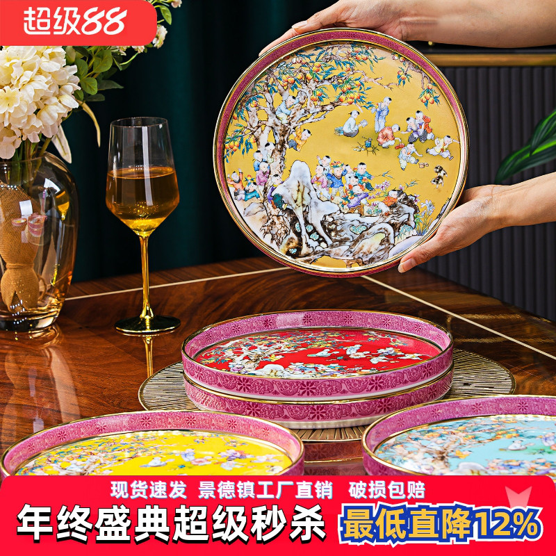 2026新款陶瓷茶盘托盘滤水盘