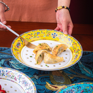 景德镇家用骨瓷蒸盘器双层过滤深盘陶瓷滤水菜盘大号水果盘饺子盘