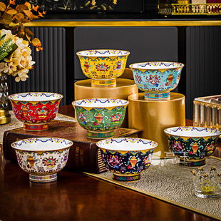 珐琅彩中式民族碗藏碗家用骨瓷高脚酥油茶碗米饭碗景德镇陶瓷碗