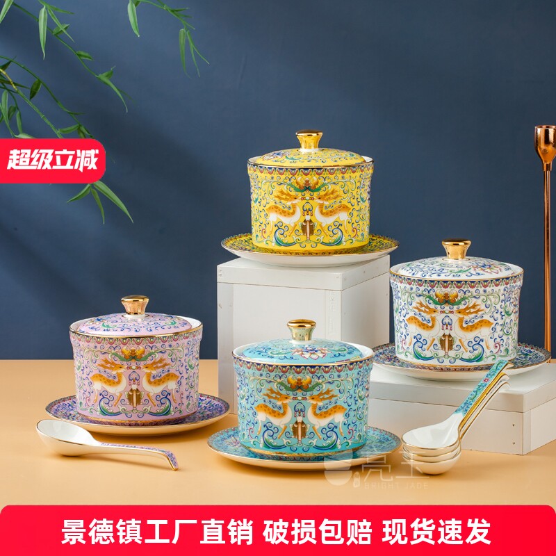 景德镇中式骨瓷炖盅家用带盖子汤盅酒店位盅陶瓷隔水燕窝甜品盅带