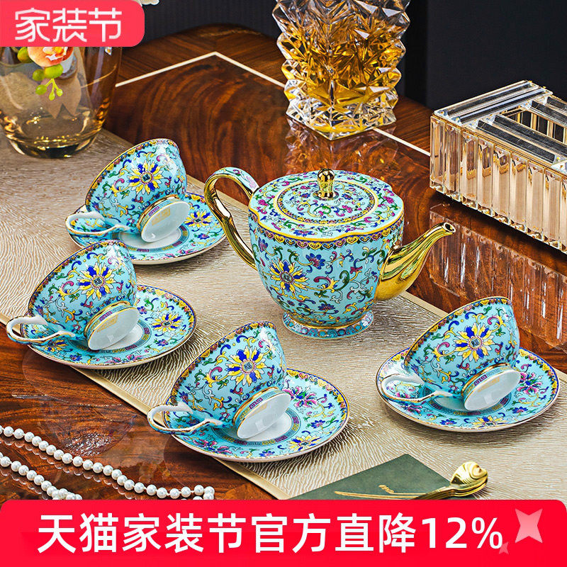 景德镇陶瓷咖啡具套装宫廷风高档骨瓷咖啡壶杯碟组合一壶四杯高档