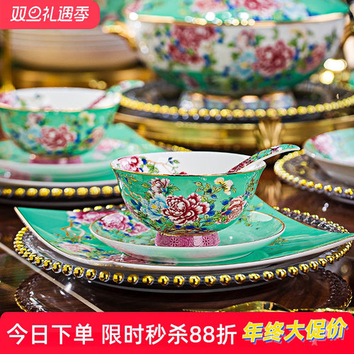 景德镇中式骨瓷家用套装碗碟碗盘组合珐琅彩宫廷牡丹酒店摆台餐具