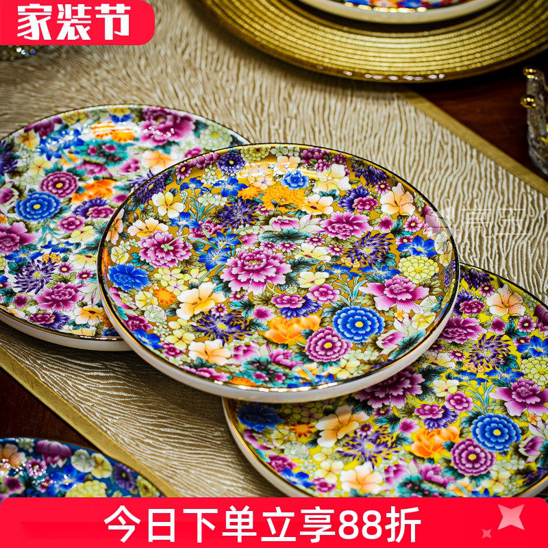 景德镇描金中式骨瓷干果盘珐琅彩陶瓷家用点心盘过年好看的盘子