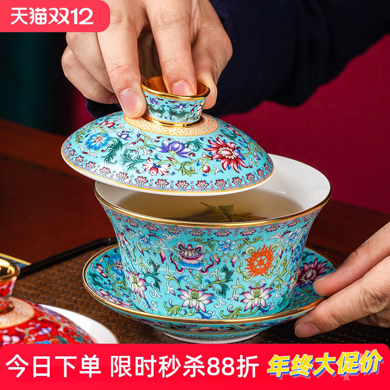 亮玉大容量三才盖碗功夫茶具