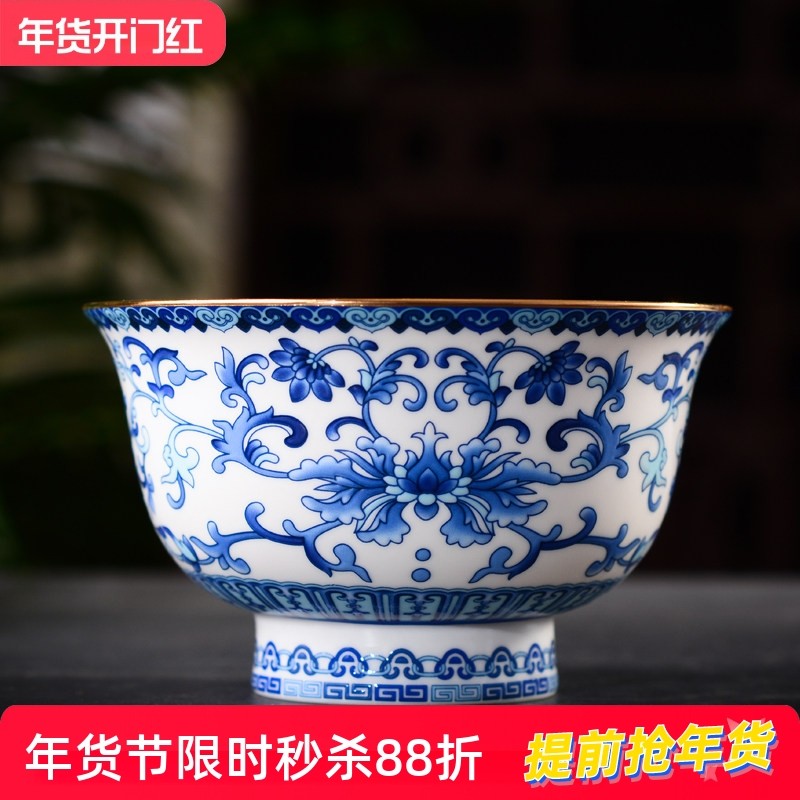 景德镇单个描金青花瓷碗家用仿古小碗高脚防烫米饭碗中式粥碗面碗