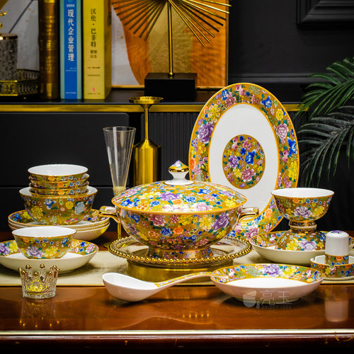 亮玉万花珐琅彩骨瓷餐具套装