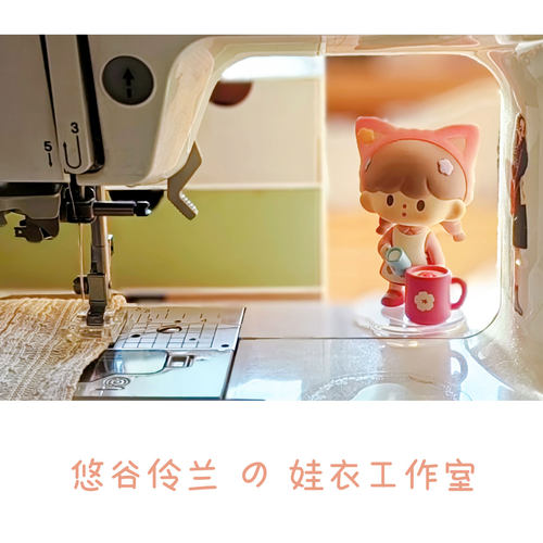 自助付费