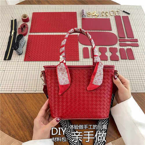 diy手工编织包包大容量手提大包自制材料包感婚包新娘包礼物.