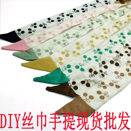 DIY编织材料配件布艺发带手工半成品辅料打结波点丝巾发饰蝴蝶结.