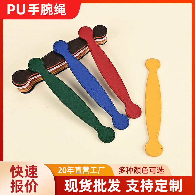 星选现货pu皮革手提红酒盒皮质手柄皮拉手中秋礼品包装盒皮提手带
