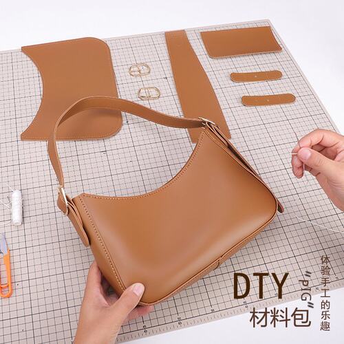 秋冬新款潮DIY纯色单肩女包复古手织缝制PU材料包自制腋下包潮.