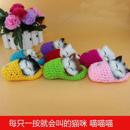 邮选仿真猫咪会叫可爱小猫毛绒玩具仿真猫咪摆件拖鞋猫公仔猫