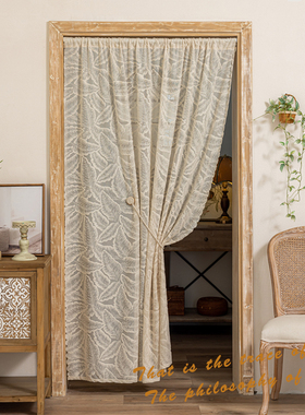 美式门帘四季通用防蚊隔断帘高级感免打孔卧室房间家用蕾丝遮挡帘
