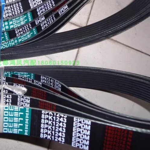 龙工50柳工856铲车空调风扇皮带