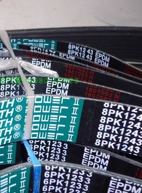 8PK1680/1682/1970/1965/2100/2120.9适用东风天锦发动机风扇皮带