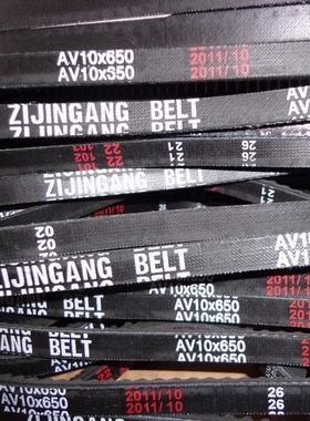 1260/10*665适用雪佛兰乐驰0.8手动档发电机皮带4PK670/955/840