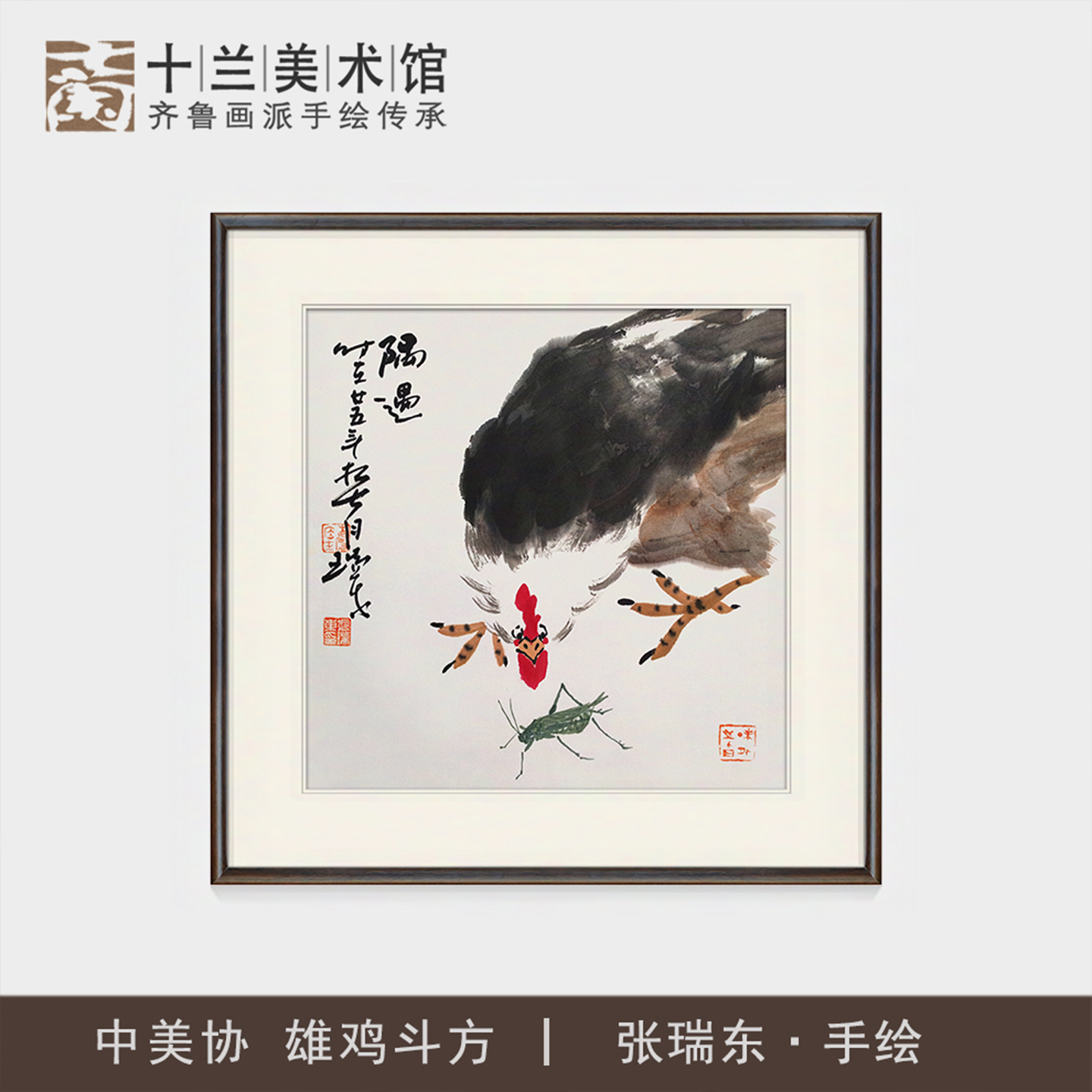 名家手绘雄鸡蝈蝈国画斗方端景柜挂画新中式客厅餐厅走廊装饰字画图片