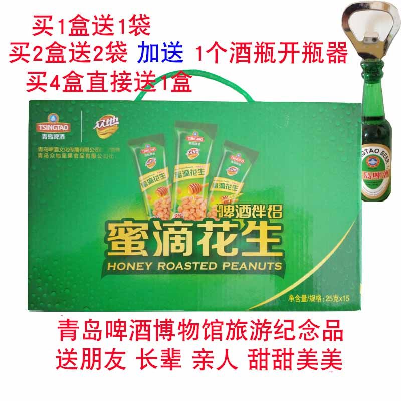 青岛市花呗买充值卡卡密【加▲威信Q同号:49