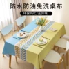 Товары от 倾城一梦旗舰店