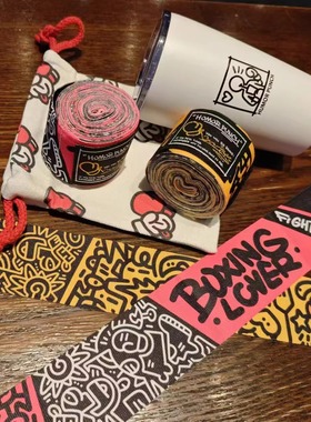 HUMOR PUNCH潮流艺术设计 拳击搏击缠手 绑带 缠带 泰拳散打格斗