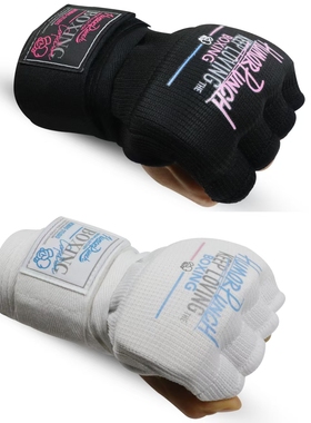 HUMOR PUNCH拳击缓震凝胶缠带护指 泰拳拳击懒人手套代替绑带缠带