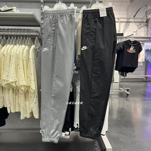 耐克Nike春秋男子梭织单层束脚休闲运动长裤 DD5311-010-084-247