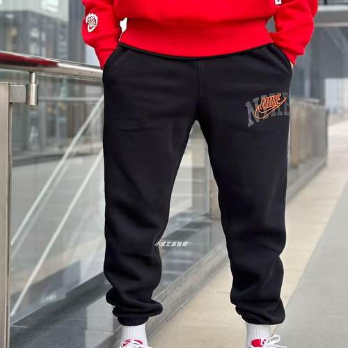 耐克男子针织加绒束脚长裤