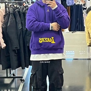 Nike Air Jordan NBA联名情侣加绒连帽套头卫衣DR2422-504 DR7008