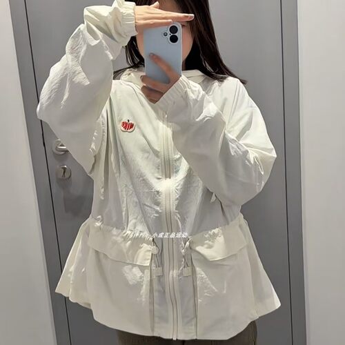 耐克女子防晒防水防风夹克外套